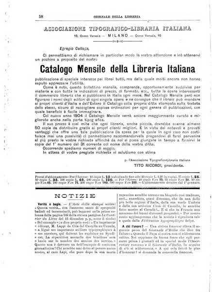 Giornale della libreria della tipografia e delle arti e industrie affini supplemento alla Bibliografia italiana, pubblicato dall'Associazione tipografico-libraria italiana