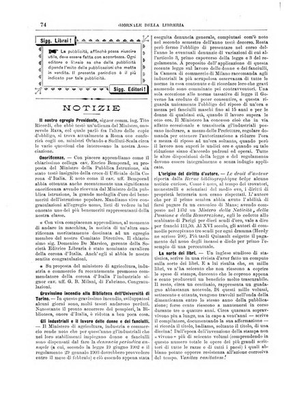 Giornale della libreria della tipografia e delle arti e industrie affini supplemento alla Bibliografia italiana, pubblicato dall'Associazione tipografico-libraria italiana