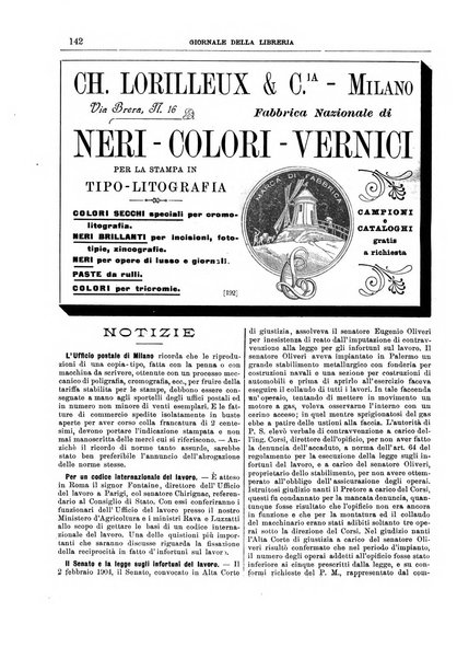 Giornale della libreria della tipografia e delle arti e industrie affini supplemento alla Bibliografia italiana, pubblicato dall'Associazione tipografico-libraria italiana