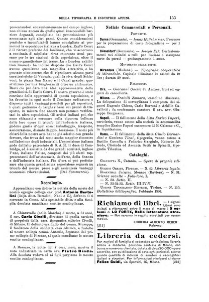 Giornale della libreria della tipografia e delle arti e industrie affini supplemento alla Bibliografia italiana, pubblicato dall'Associazione tipografico-libraria italiana