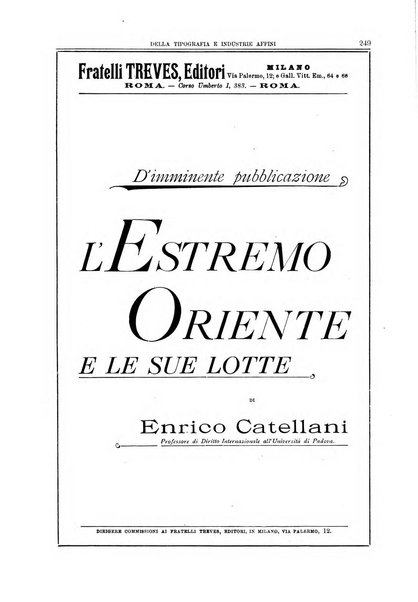 Giornale della libreria della tipografia e delle arti e industrie affini supplemento alla Bibliografia italiana, pubblicato dall'Associazione tipografico-libraria italiana