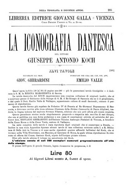 Giornale della libreria della tipografia e delle arti e industrie affini supplemento alla Bibliografia italiana, pubblicato dall'Associazione tipografico-libraria italiana