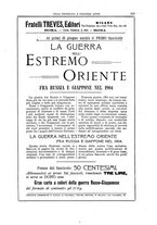giornale/CFI0353817/1904/unico/00000321