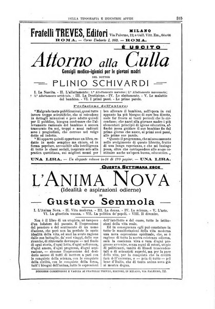 Giornale della libreria della tipografia e delle arti e industrie affini supplemento alla Bibliografia italiana, pubblicato dall'Associazione tipografico-libraria italiana