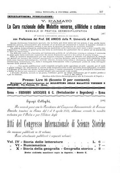 Giornale della libreria della tipografia e delle arti e industrie affini supplemento alla Bibliografia italiana, pubblicato dall'Associazione tipografico-libraria italiana