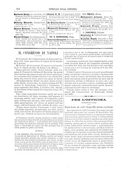 Giornale della libreria della tipografia e delle arti e industrie affini supplemento alla Bibliografia italiana, pubblicato dall'Associazione tipografico-libraria italiana