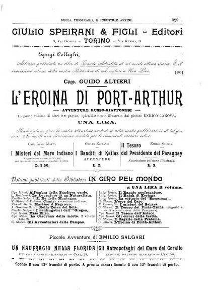 Giornale della libreria della tipografia e delle arti e industrie affini supplemento alla Bibliografia italiana, pubblicato dall'Associazione tipografico-libraria italiana