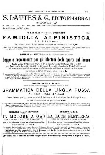 Giornale della libreria della tipografia e delle arti e industrie affini supplemento alla Bibliografia italiana, pubblicato dall'Associazione tipografico-libraria italiana