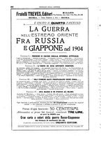 giornale/CFI0353817/1904/unico/00000396