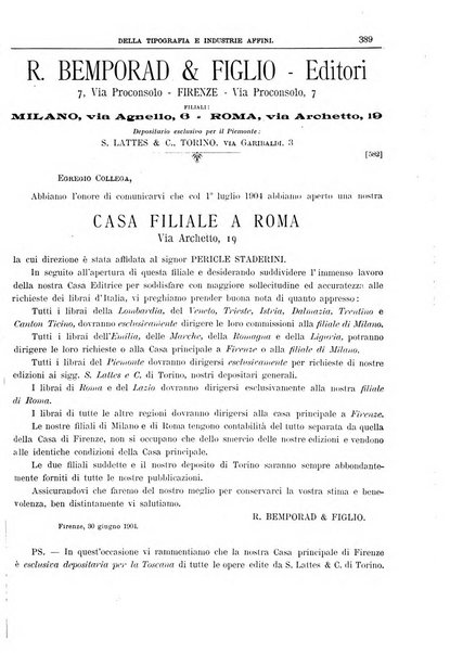 Giornale della libreria della tipografia e delle arti e industrie affini supplemento alla Bibliografia italiana, pubblicato dall'Associazione tipografico-libraria italiana