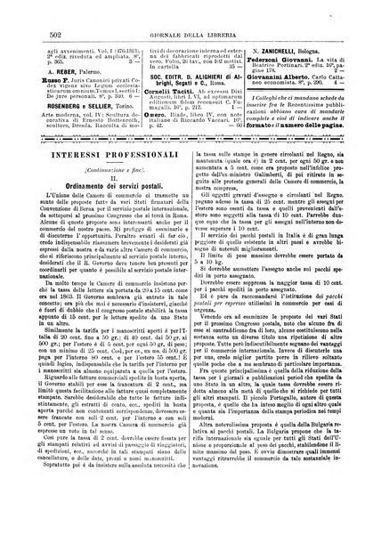 Giornale della libreria della tipografia e delle arti e industrie affini supplemento alla Bibliografia italiana, pubblicato dall'Associazione tipografico-libraria italiana