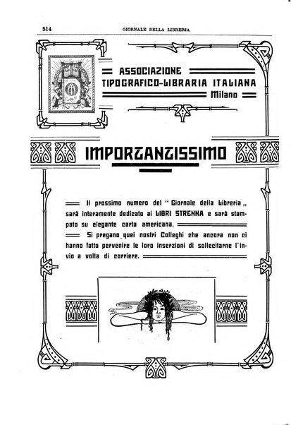 Giornale della libreria della tipografia e delle arti e industrie affini supplemento alla Bibliografia italiana, pubblicato dall'Associazione tipografico-libraria italiana