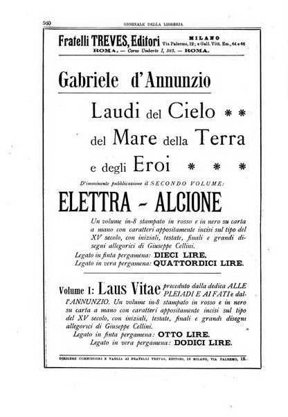 Giornale della libreria della tipografia e delle arti e industrie affini supplemento alla Bibliografia italiana, pubblicato dall'Associazione tipografico-libraria italiana