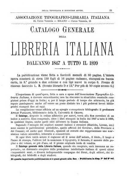 Giornale della libreria della tipografia e delle arti e industrie affini supplemento alla Bibliografia italiana, pubblicato dall'Associazione tipografico-libraria italiana