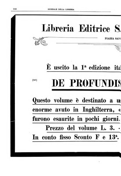 Giornale della libreria della tipografia e delle arti e industrie affini supplemento alla Bibliografia italiana, pubblicato dall'Associazione tipografico-libraria italiana