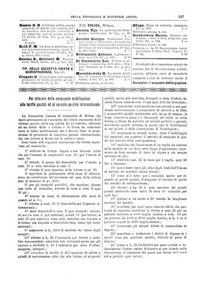 Giornale della libreria della tipografia e delle arti e industrie affini supplemento alla Bibliografia italiana, pubblicato dall'Associazione tipografico-libraria italiana