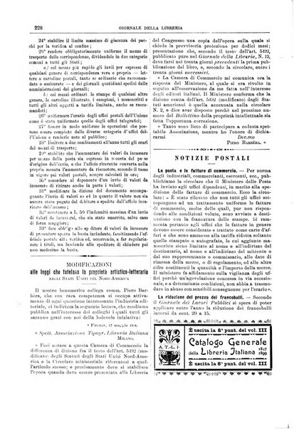 Giornale della libreria della tipografia e delle arti e industrie affini supplemento alla Bibliografia italiana, pubblicato dall'Associazione tipografico-libraria italiana