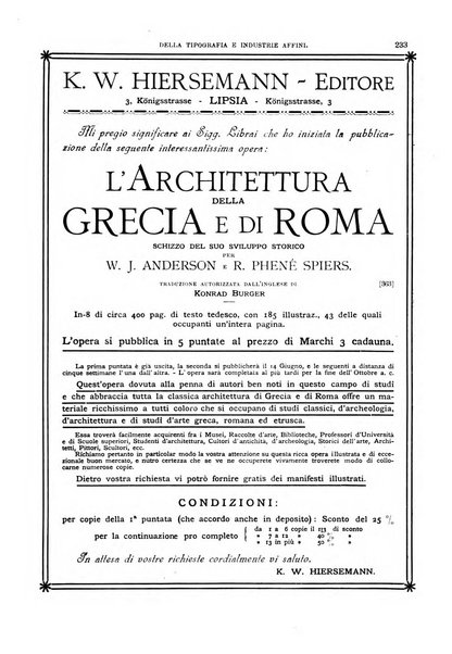 Giornale della libreria della tipografia e delle arti e industrie affini supplemento alla Bibliografia italiana, pubblicato dall'Associazione tipografico-libraria italiana