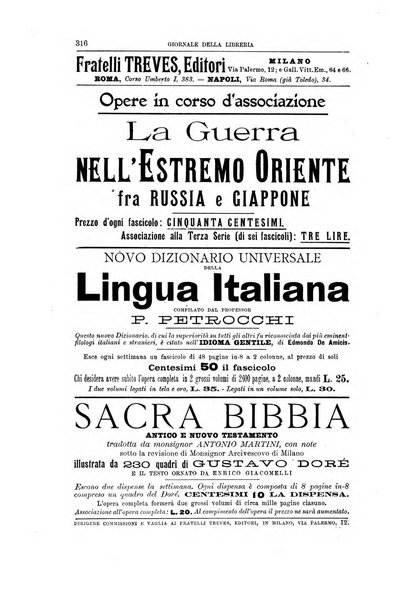 Giornale della libreria della tipografia e delle arti e industrie affini supplemento alla Bibliografia italiana, pubblicato dall'Associazione tipografico-libraria italiana