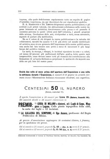 Giornale della libreria della tipografia e delle arti e industrie affini supplemento alla Bibliografia italiana, pubblicato dall'Associazione tipografico-libraria italiana