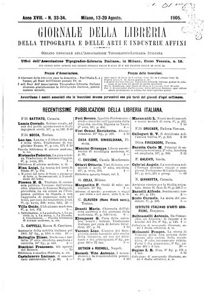 Giornale della libreria della tipografia e delle arti e industrie affini supplemento alla Bibliografia italiana, pubblicato dall'Associazione tipografico-libraria italiana