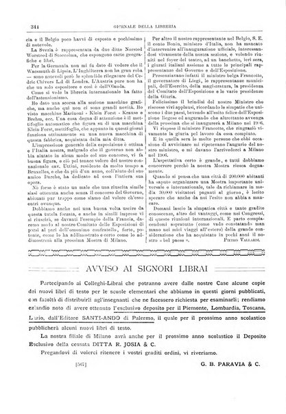 Giornale della libreria della tipografia e delle arti e industrie affini supplemento alla Bibliografia italiana, pubblicato dall'Associazione tipografico-libraria italiana