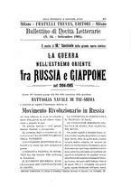 giornale/CFI0353817/1905/unico/00000409