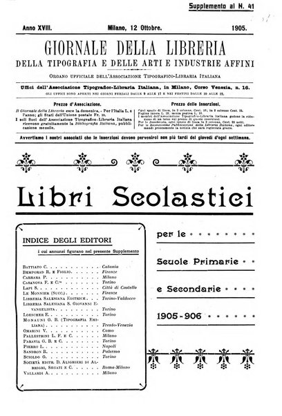 Giornale della libreria della tipografia e delle arti e industrie affini supplemento alla Bibliografia italiana, pubblicato dall'Associazione tipografico-libraria italiana