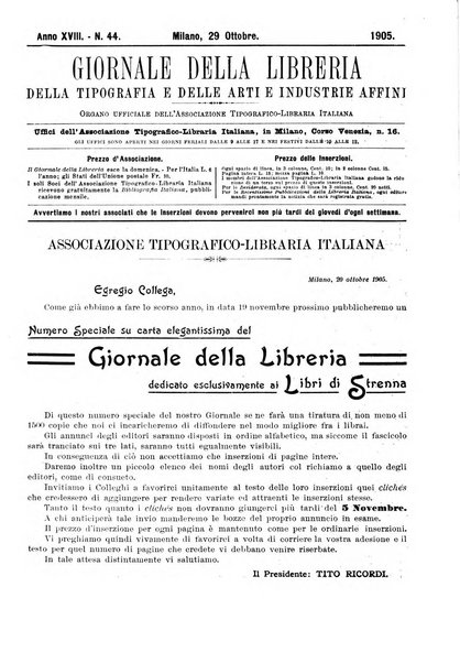 Giornale della libreria della tipografia e delle arti e industrie affini supplemento alla Bibliografia italiana, pubblicato dall'Associazione tipografico-libraria italiana