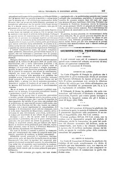 Giornale della libreria della tipografia e delle arti e industrie affini supplemento alla Bibliografia italiana, pubblicato dall'Associazione tipografico-libraria italiana