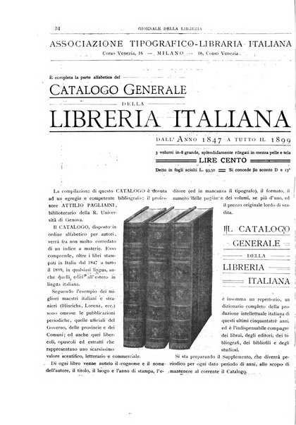 Giornale della libreria della tipografia e delle arti e industrie affini supplemento alla Bibliografia italiana, pubblicato dall'Associazione tipografico-libraria italiana