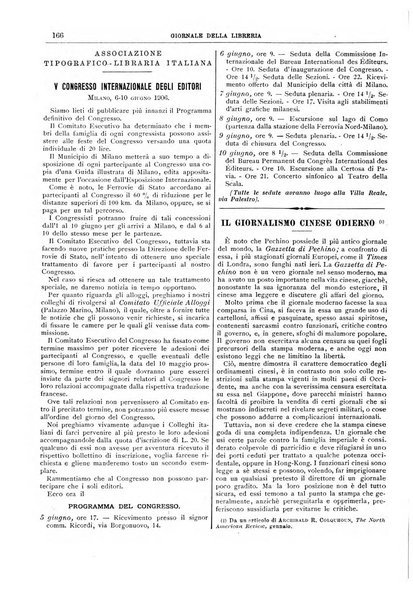 Giornale della libreria della tipografia e delle arti e industrie affini supplemento alla Bibliografia italiana, pubblicato dall'Associazione tipografico-libraria italiana