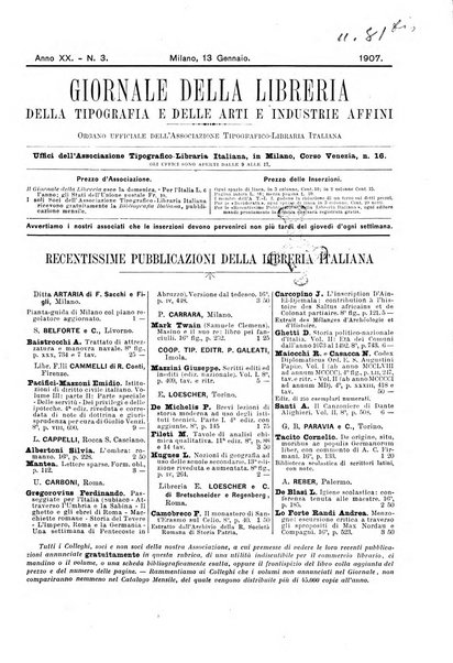 Giornale della libreria della tipografia e delle arti e industrie affini supplemento alla Bibliografia italiana, pubblicato dall'Associazione tipografico-libraria italiana