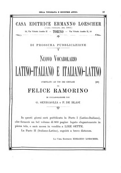 Giornale della libreria della tipografia e delle arti e industrie affini supplemento alla Bibliografia italiana, pubblicato dall'Associazione tipografico-libraria italiana