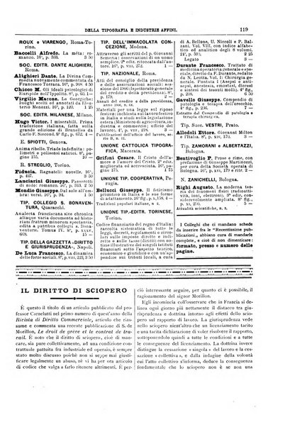 Giornale della libreria della tipografia e delle arti e industrie affini supplemento alla Bibliografia italiana, pubblicato dall'Associazione tipografico-libraria italiana