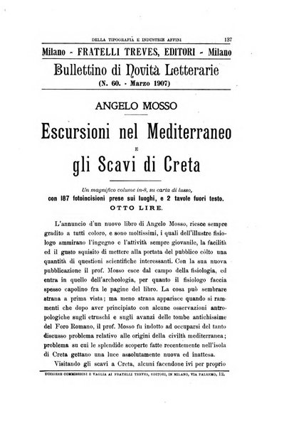 Giornale della libreria della tipografia e delle arti e industrie affini supplemento alla Bibliografia italiana, pubblicato dall'Associazione tipografico-libraria italiana