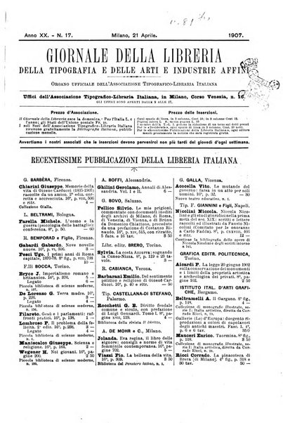 Giornale della libreria della tipografia e delle arti e industrie affini supplemento alla Bibliografia italiana, pubblicato dall'Associazione tipografico-libraria italiana