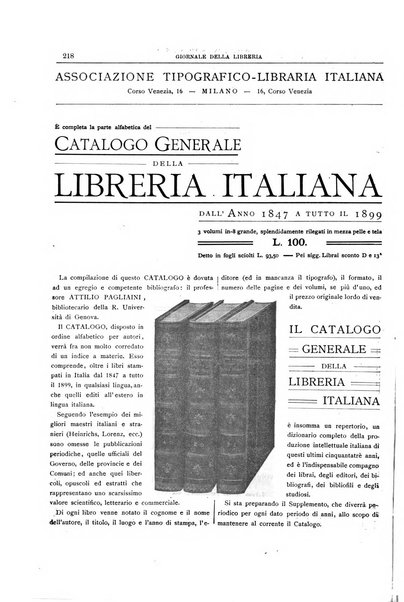 Giornale della libreria della tipografia e delle arti e industrie affini supplemento alla Bibliografia italiana, pubblicato dall'Associazione tipografico-libraria italiana