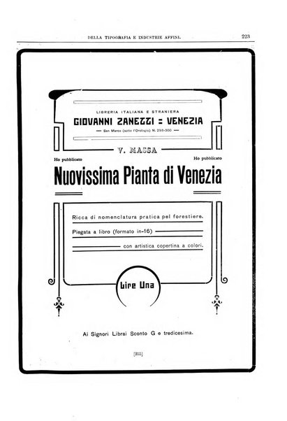 Giornale della libreria della tipografia e delle arti e industrie affini supplemento alla Bibliografia italiana, pubblicato dall'Associazione tipografico-libraria italiana