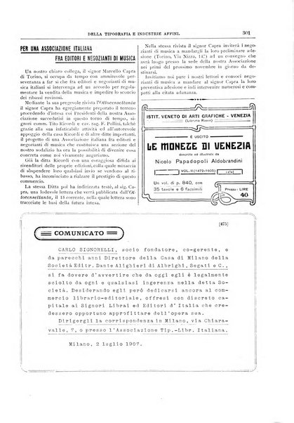 Giornale della libreria della tipografia e delle arti e industrie affini supplemento alla Bibliografia italiana, pubblicato dall'Associazione tipografico-libraria italiana