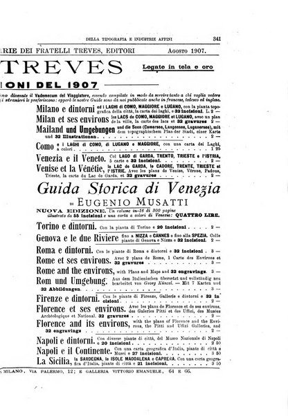 Giornale della libreria della tipografia e delle arti e industrie affini supplemento alla Bibliografia italiana, pubblicato dall'Associazione tipografico-libraria italiana