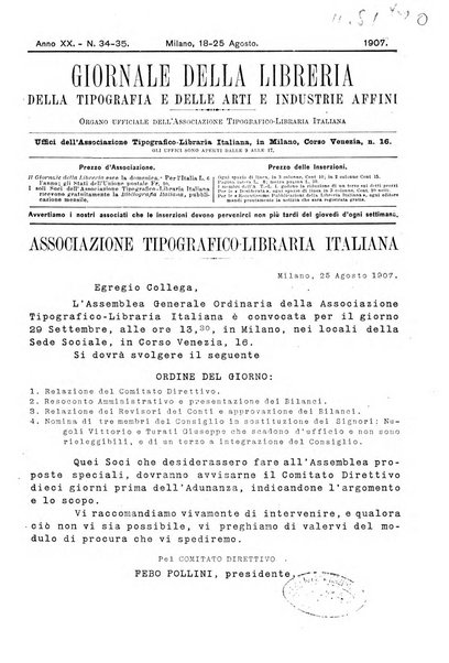 Giornale della libreria della tipografia e delle arti e industrie affini supplemento alla Bibliografia italiana, pubblicato dall'Associazione tipografico-libraria italiana