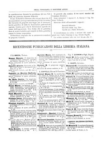 Giornale della libreria della tipografia e delle arti e industrie affini supplemento alla Bibliografia italiana, pubblicato dall'Associazione tipografico-libraria italiana