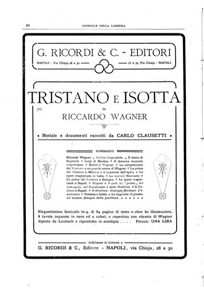 Giornale della libreria della tipografia e delle arti e industrie affini supplemento alla Bibliografia italiana, pubblicato dall'Associazione tipografico-libraria italiana