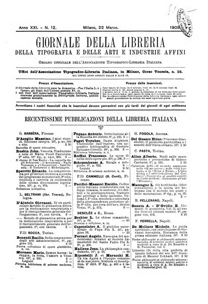 Giornale della libreria della tipografia e delle arti e industrie affini supplemento alla Bibliografia italiana, pubblicato dall'Associazione tipografico-libraria italiana