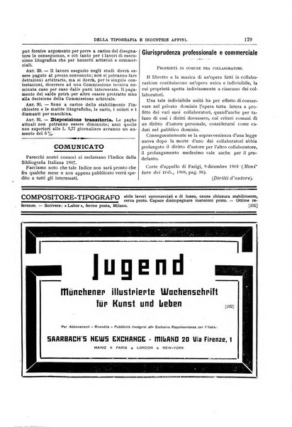 Giornale della libreria della tipografia e delle arti e industrie affini supplemento alla Bibliografia italiana, pubblicato dall'Associazione tipografico-libraria italiana