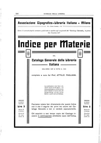 Giornale della libreria della tipografia e delle arti e industrie affini supplemento alla Bibliografia italiana, pubblicato dall'Associazione tipografico-libraria italiana