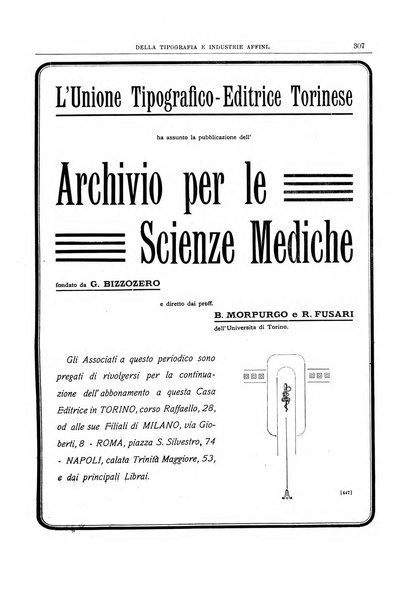 Giornale della libreria della tipografia e delle arti e industrie affini supplemento alla Bibliografia italiana, pubblicato dall'Associazione tipografico-libraria italiana