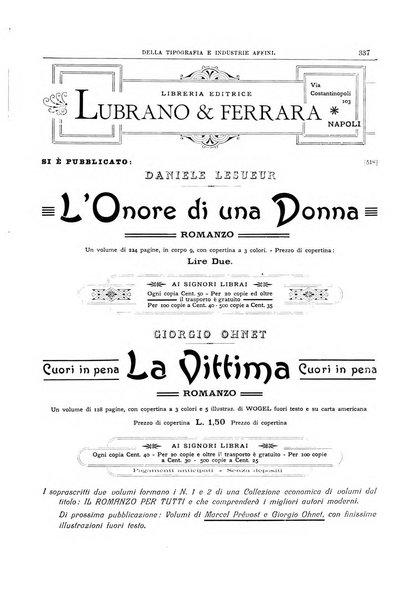 Giornale della libreria della tipografia e delle arti e industrie affini supplemento alla Bibliografia italiana, pubblicato dall'Associazione tipografico-libraria italiana