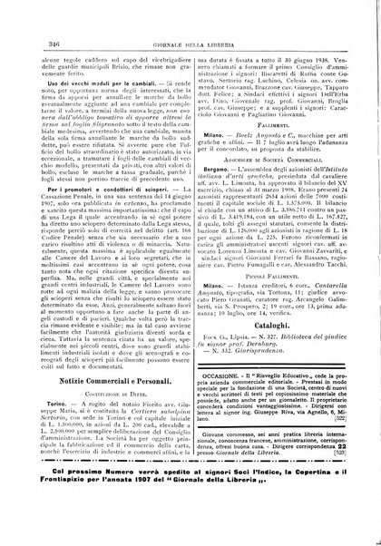 Giornale della libreria della tipografia e delle arti e industrie affini supplemento alla Bibliografia italiana, pubblicato dall'Associazione tipografico-libraria italiana